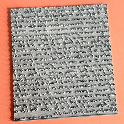 french text stamp
